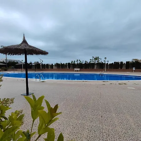 Edificio Jardines Del Mar Ii En Magic World Апартаменты *